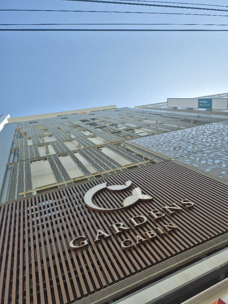 もっちもちさんのGARDENS CABIN (ガーデンズキャビン)のサ活写真