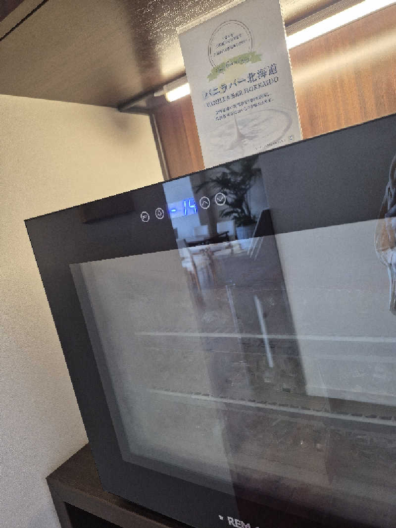 もっちもちさんのJRタワーホテル日航札幌 スカイリゾートスパプラウブランのサ活写真