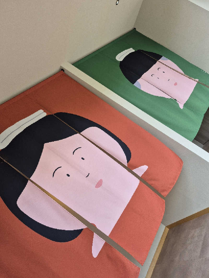 もっちもちさんの休日湯のサ活写真