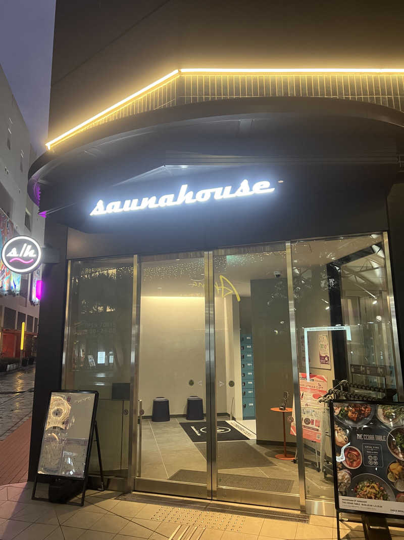 スケロクさんのsaunahouseのサ活写真