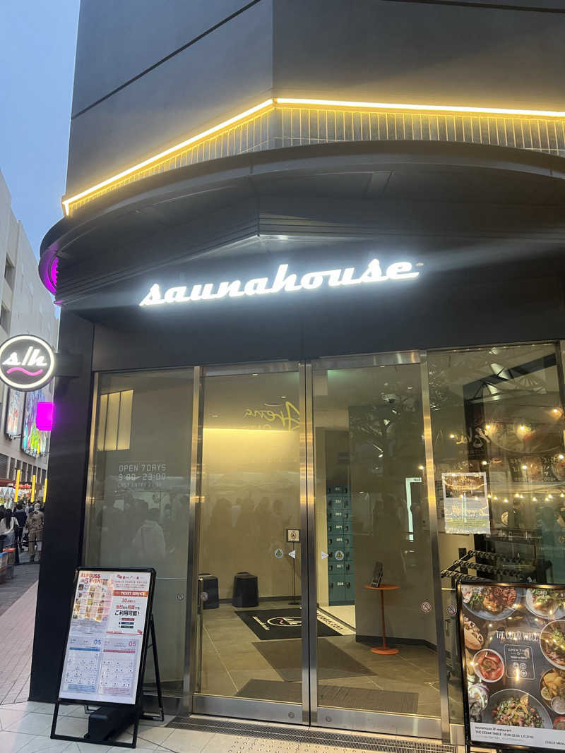 スケロクさんのsaunahouseのサ活写真