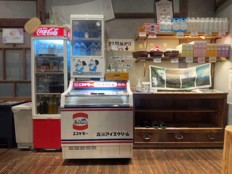 Nausaさんの御所宝湯のサ活写真