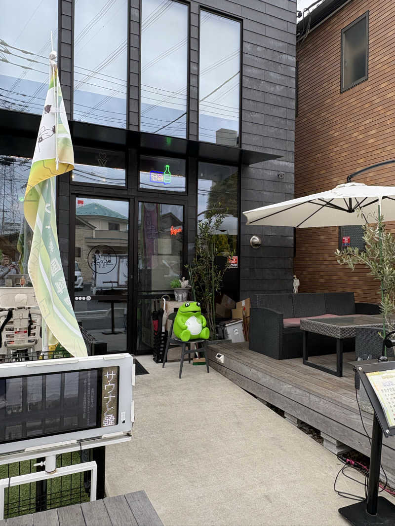 ハチワレさんのsauna & cafe tere saunのサ活写真