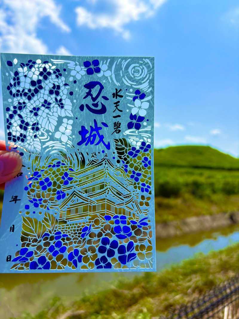 ハチワレさんのBlueskyのサ活写真