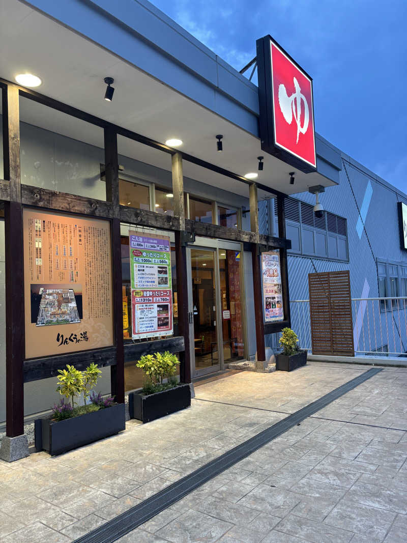 Rinaさんのりんくうの湯のサ活写真