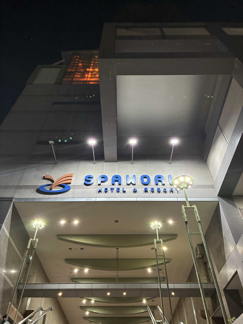 EXED EXESさんのSPAWORLD HOTEL&RESORTのサ活写真