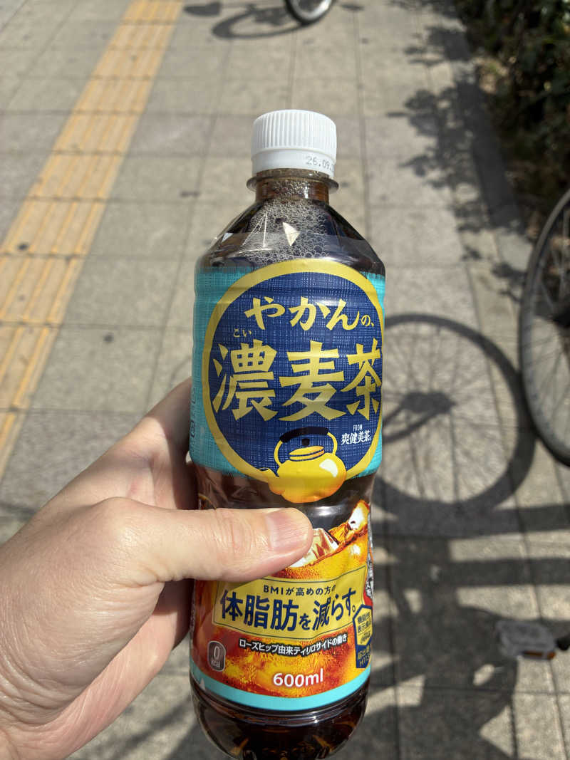 EXED EXESさんのSPAWORLD HOTEL&RESORTのサ活写真