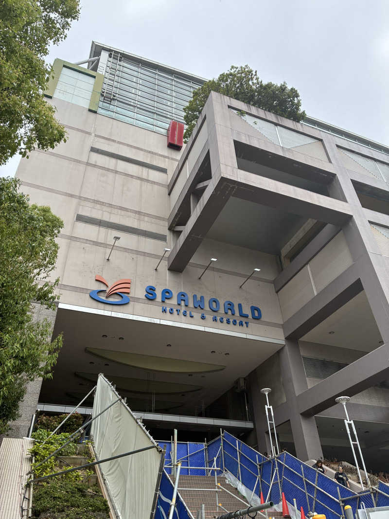 EXED EXESさんのSPAWORLD HOTEL&RESORTのサ活写真