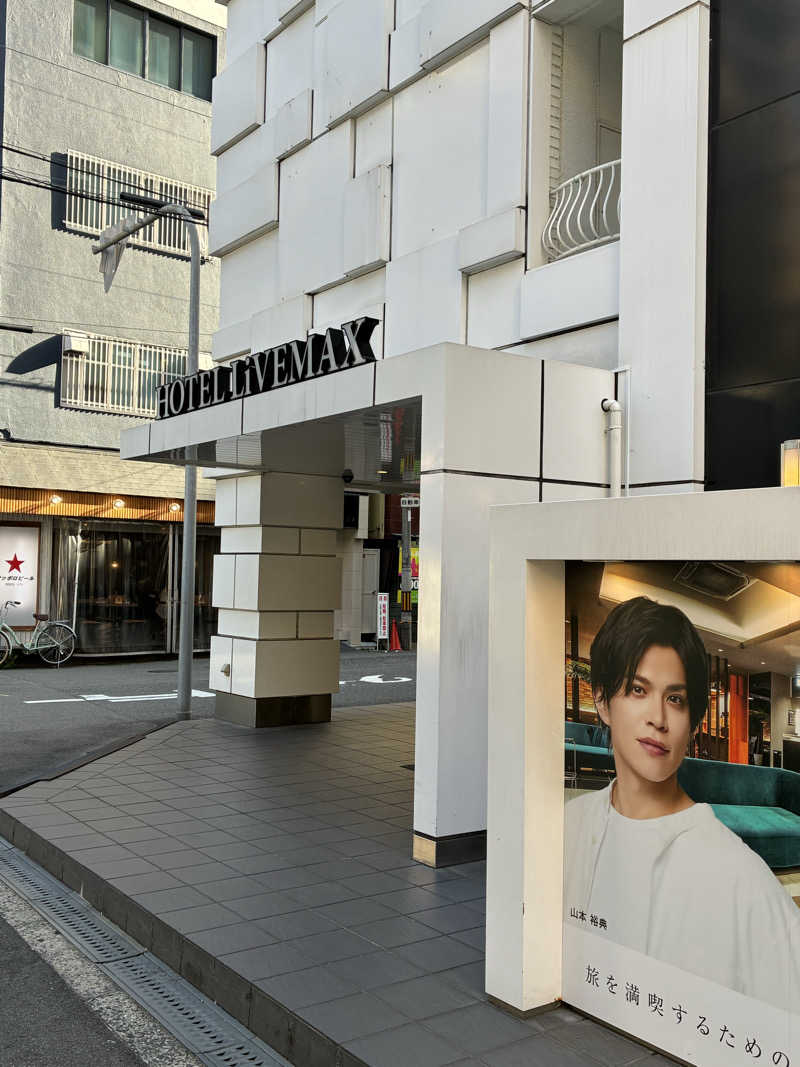 EXED EXESさんのホテルリブマックス梅田セントラルのサ活写真