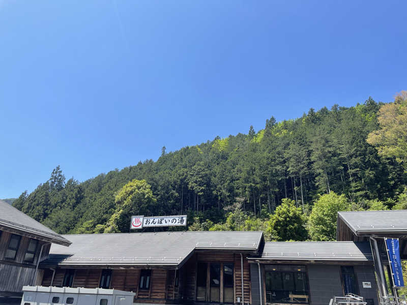 サ湯りさんの付知峡倉屋温泉 おんぽいの湯のサ活写真