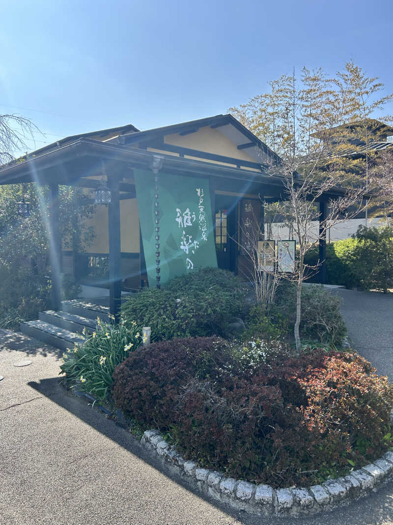 jin 高橋さんの杉戸天然温泉 雅楽の湯のサ活写真