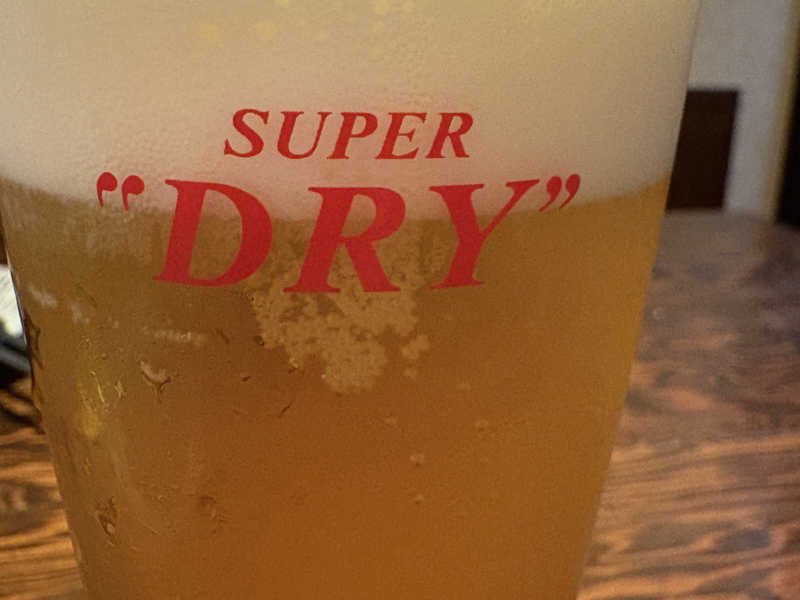 生ビール