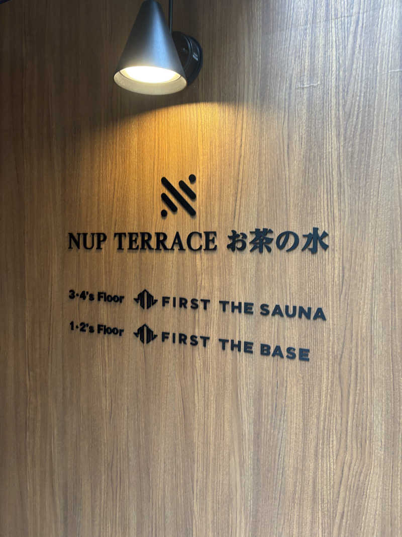 ぶーさんのFIRST THE SAUNA お茶の水のサ活写真