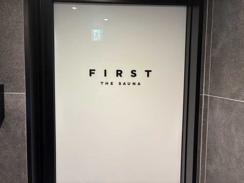 ぶーさんのFIRST THE SAUNA お茶の水のサ活写真