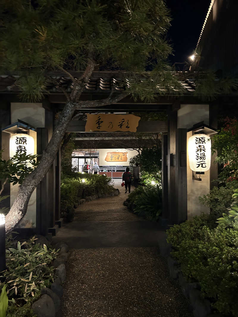 まささんの稲城天然温泉 季乃彩(ときのいろどり )のサ活写真