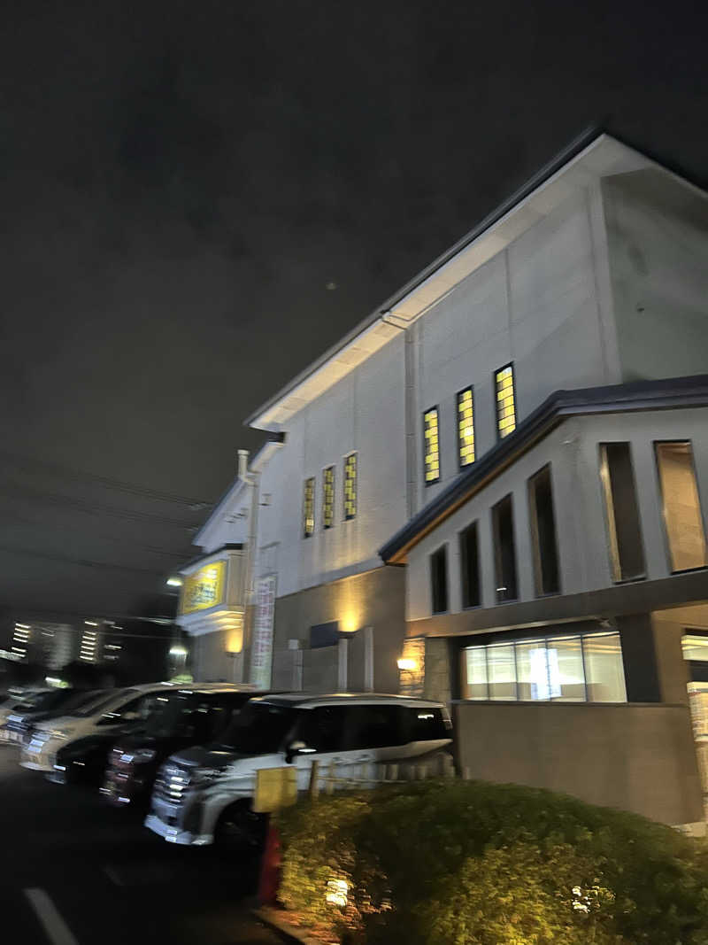 まささんのおふろの王様 瀬谷店のサ活写真