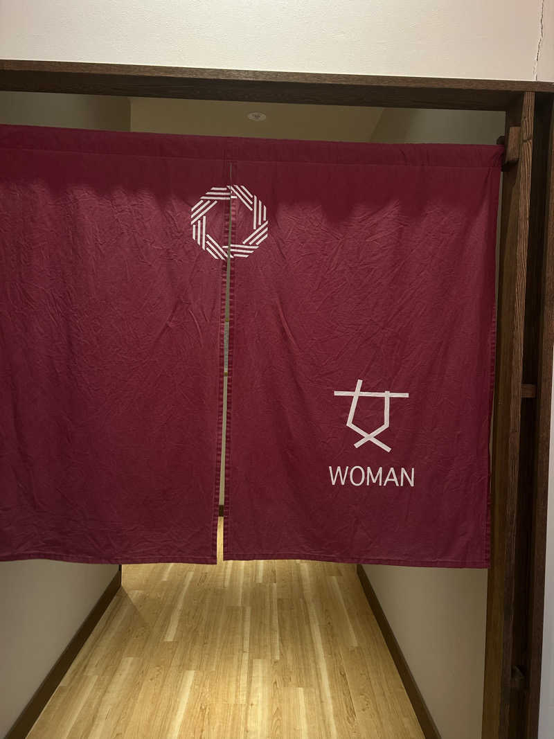 むぎちゃんさんの佐賀の湯処 KOMOREBIのサ活写真