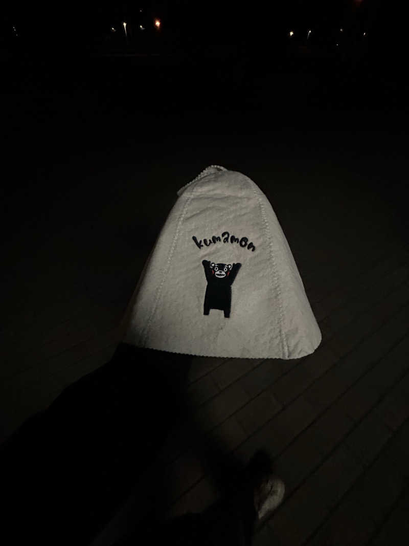 むぎちゃんさんの菊陽温泉・さんさんの湯(菊陽町総合交流ターミナルさんふれあ)のサ活写真