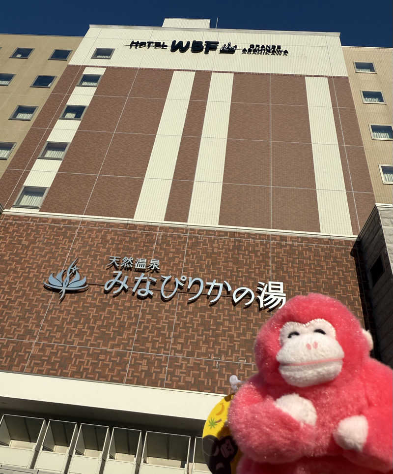 しーちゃんさんの天然温泉みなぴりかの湯(ホテルWBFグランデ旭川)のサ活写真