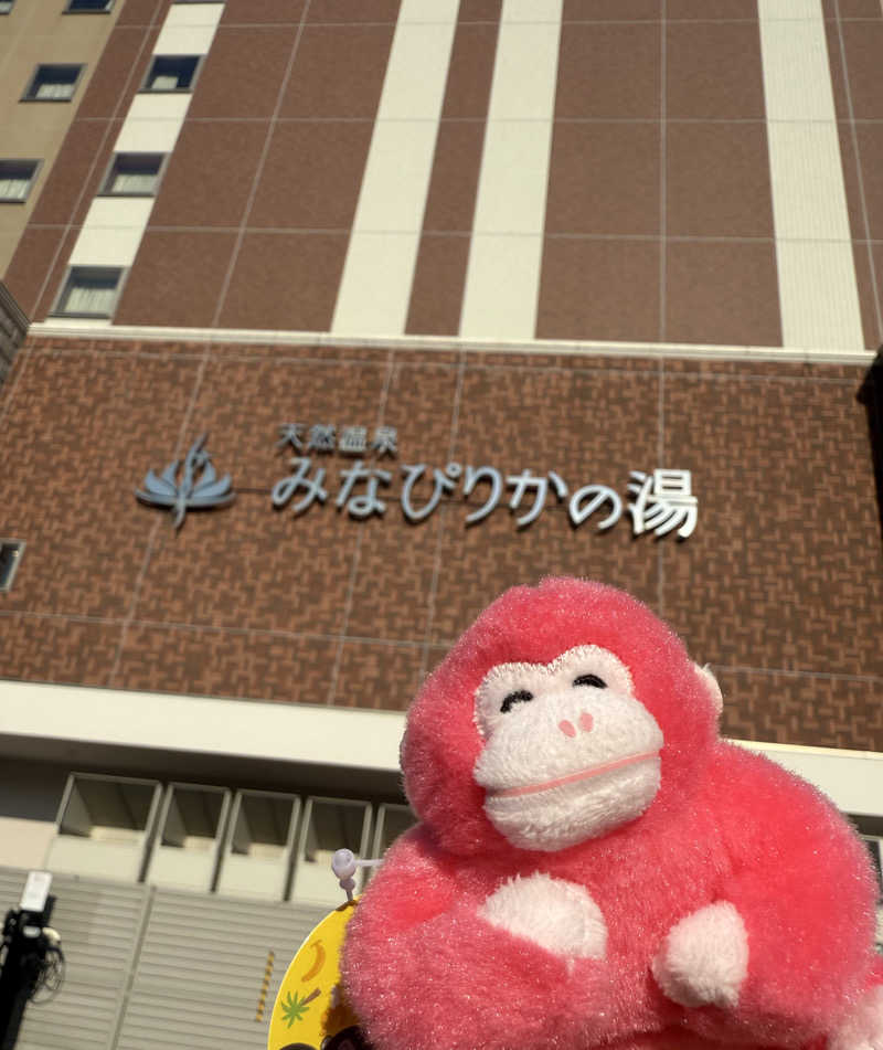 しーちゃんさんの天然温泉みなぴりかの湯(ホテルWBFグランデ旭川)のサ活写真