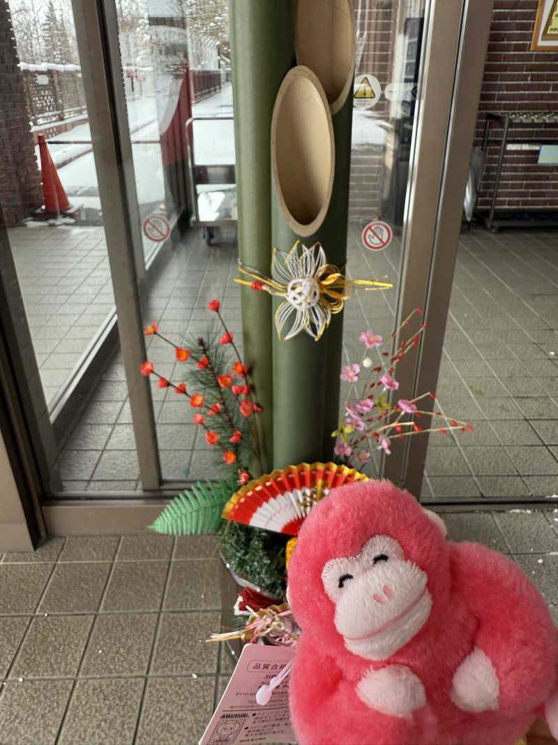 しーちゃんさんの森のゆ ホテル 花神楽のサ活写真