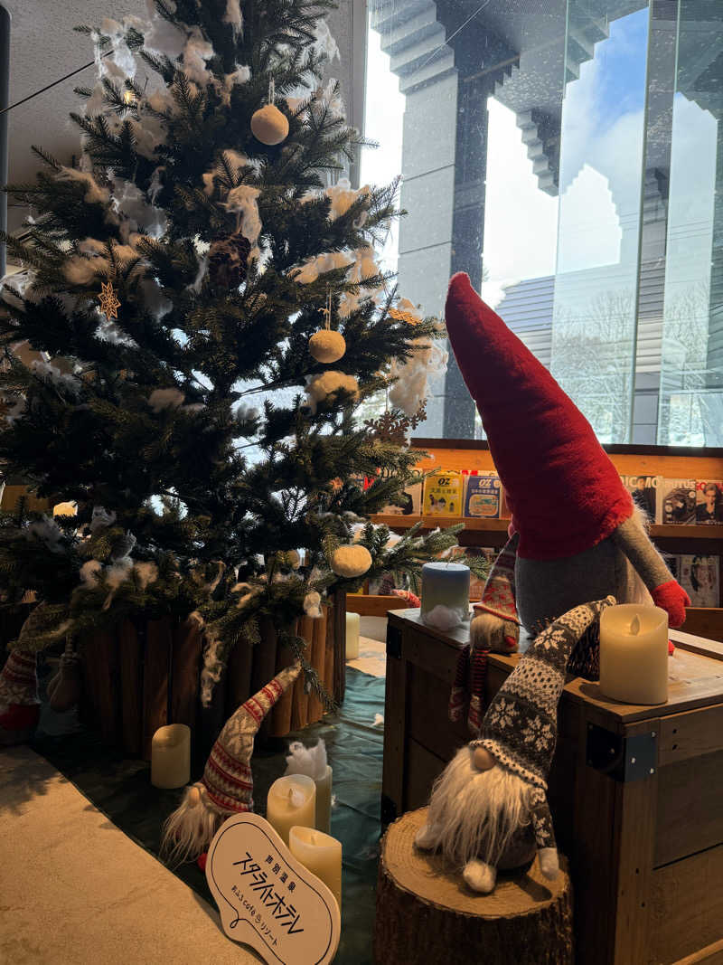 しーちゃんさんの芦別温泉 おふろcafé 星遊館 (芦別温泉スターライトホテル)のサ活写真