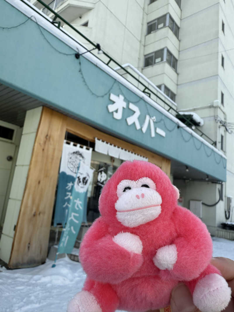 しーちゃんさんのSPA&SAUNA オスパーのサ活写真