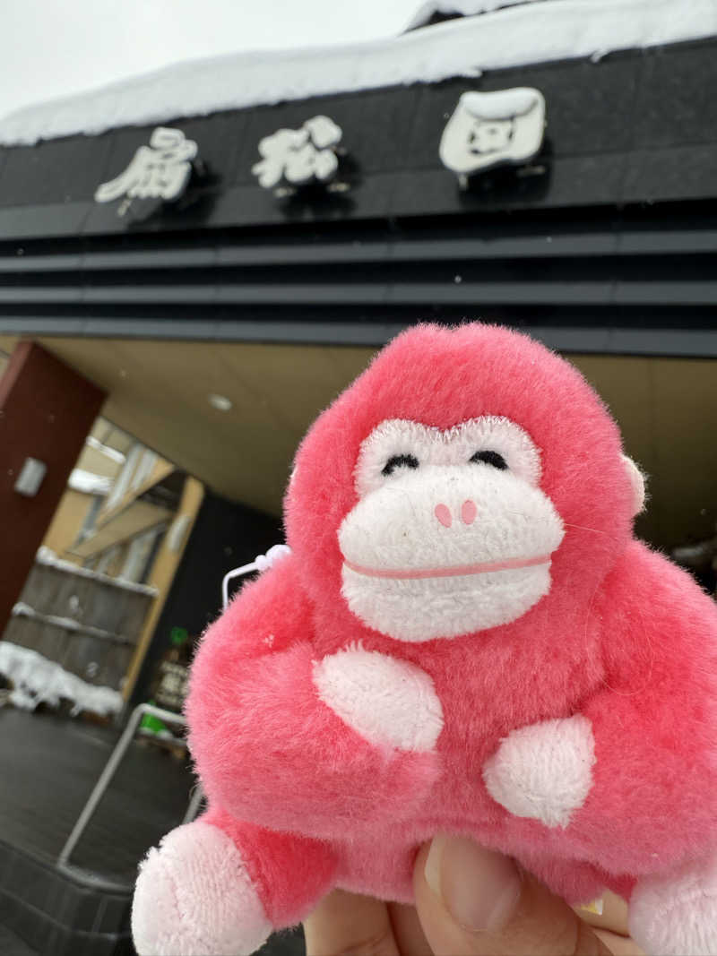 しーちゃんさんの和風旅館扇松園のサ活写真