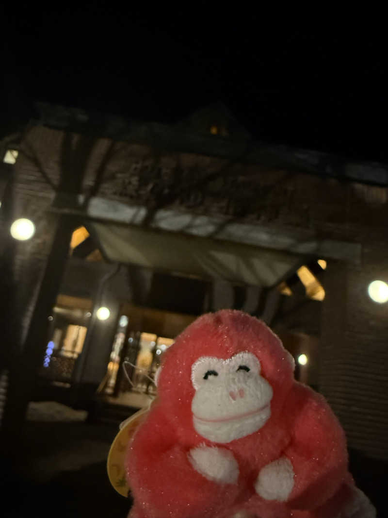 しーちゃんさんの森のゆ ホテル 花神楽のサ活写真