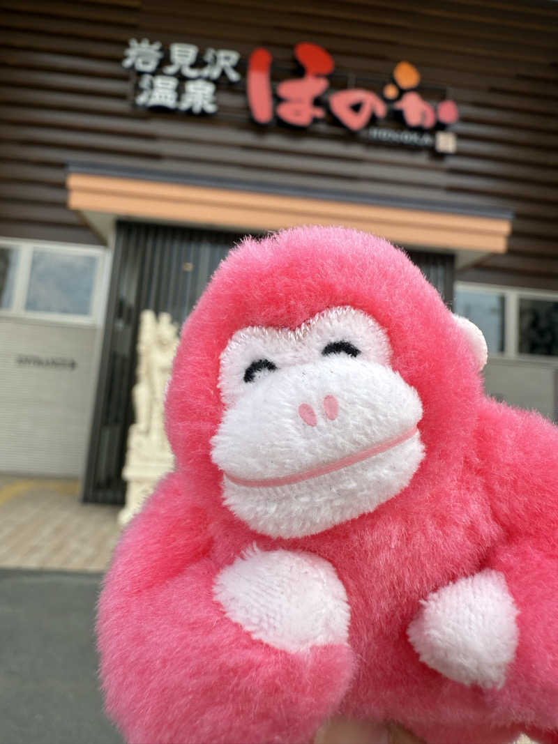 しーちゃんさんの岩見沢温泉ほのかのサ活写真