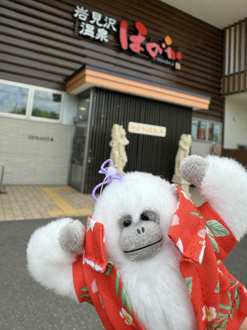しーちゃんさんの岩見沢温泉ほのかのサ活写真