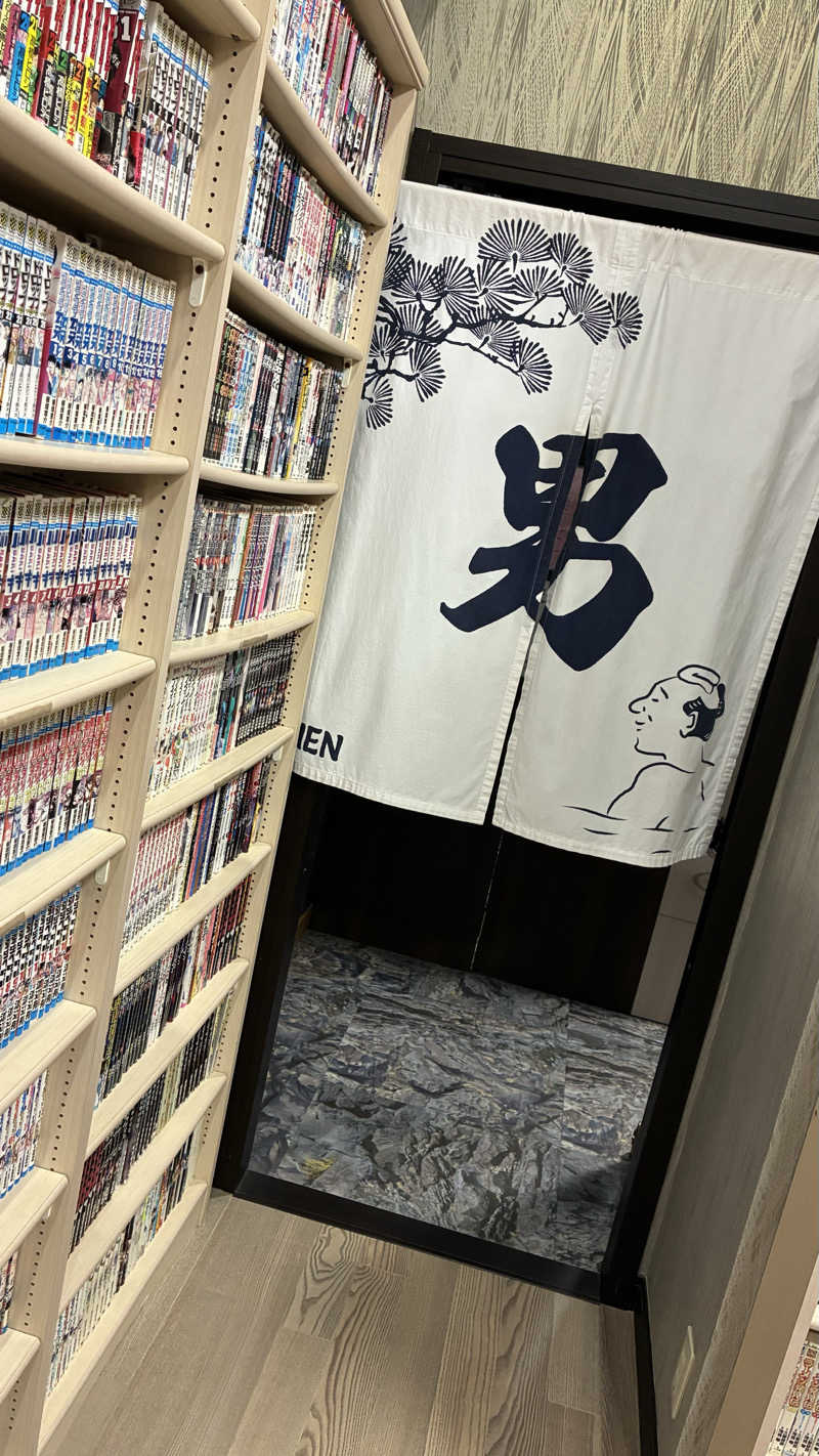 おはようすがっちさんの府中湯楽館 桜湯のサ活写真