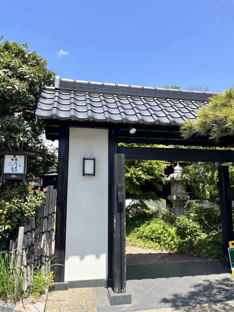 ポカポカベイビーさんの多摩境天然温泉 森乃彩のサ活写真