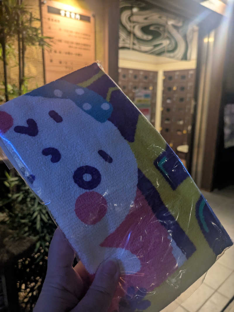 ONORYO ®さんの渋谷笹塚温泉 栄湯のサ活写真