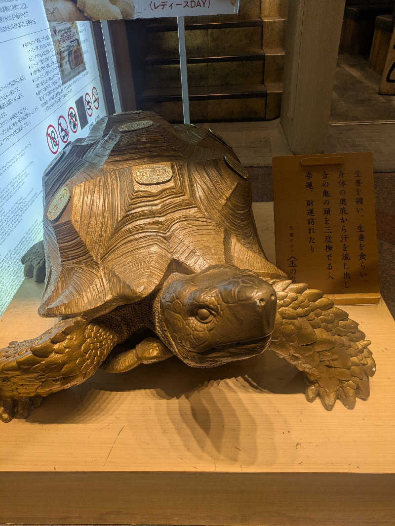 ONORYO ®さんの生姜サウナ「金の亀」のサ活写真