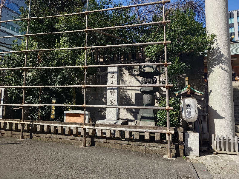 コトダマー 山椒さんの上野ステーションホステル オリエンタル1のサ活写真