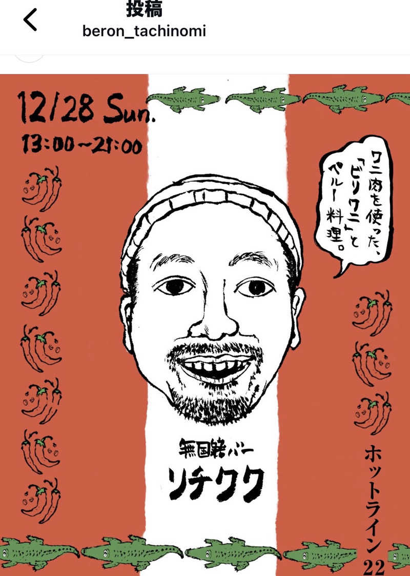 KTYさんのセントラルウェルネスクラブ北仙台のサ活写真