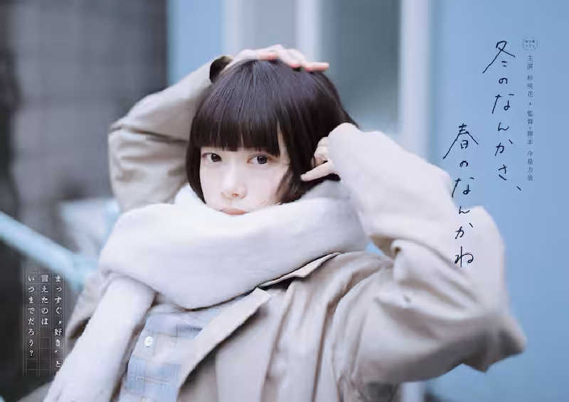 KTYさんのセントラルウェルネスクラブ北仙台のサ活写真