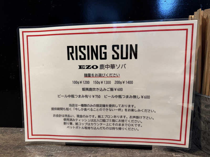 KTYさんのセントラルウェルネスクラブ北仙台のサ活写真