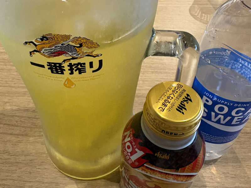 ドデポ