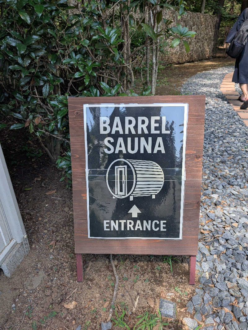 moedaさんのFirewoods county(サンワ設計ネーブルパーク)のサ活写真