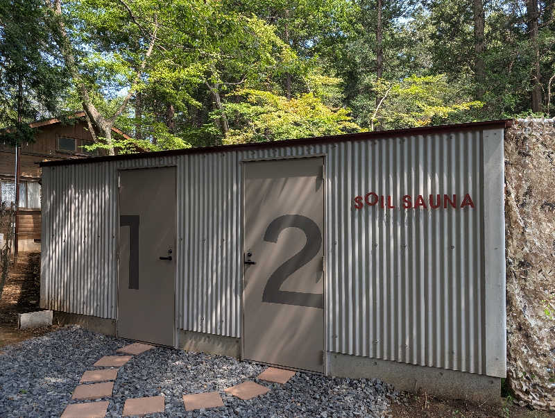 moedaさんのFirewoods county(サンワ設計ネーブルパーク)のサ活写真