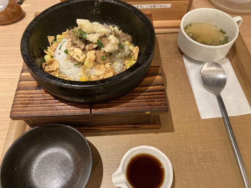 杉作⭐️太郎さんのスパメッツァ おおたか 竜泉寺の湯のサ活写真