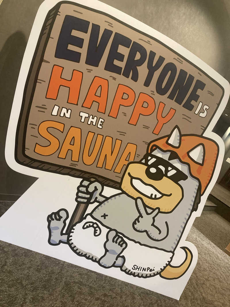 星　朔太郎⭐️さんのSAUNA煌ｰKOUｰのサ活写真