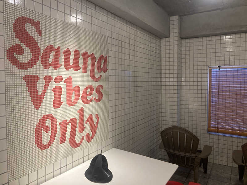 星⭐️煌太郎さんのカニエサウナのサ活写真