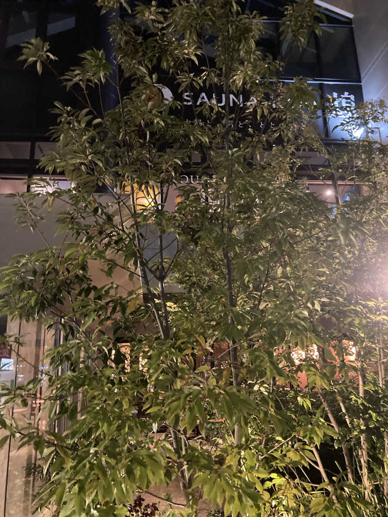 星　朔太郎⭐️さんのSAUNA煌ｰKOUｰのサ活写真