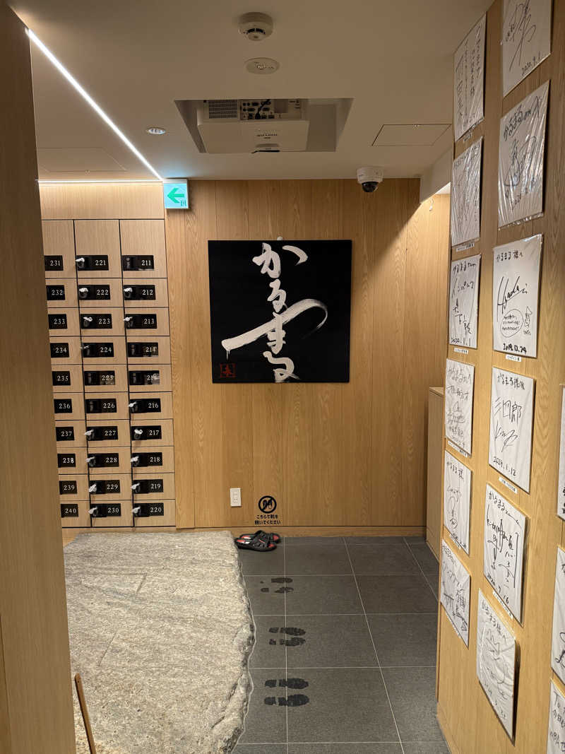 まっサさんのサウナ&ホテル かるまる池袋のサ活写真