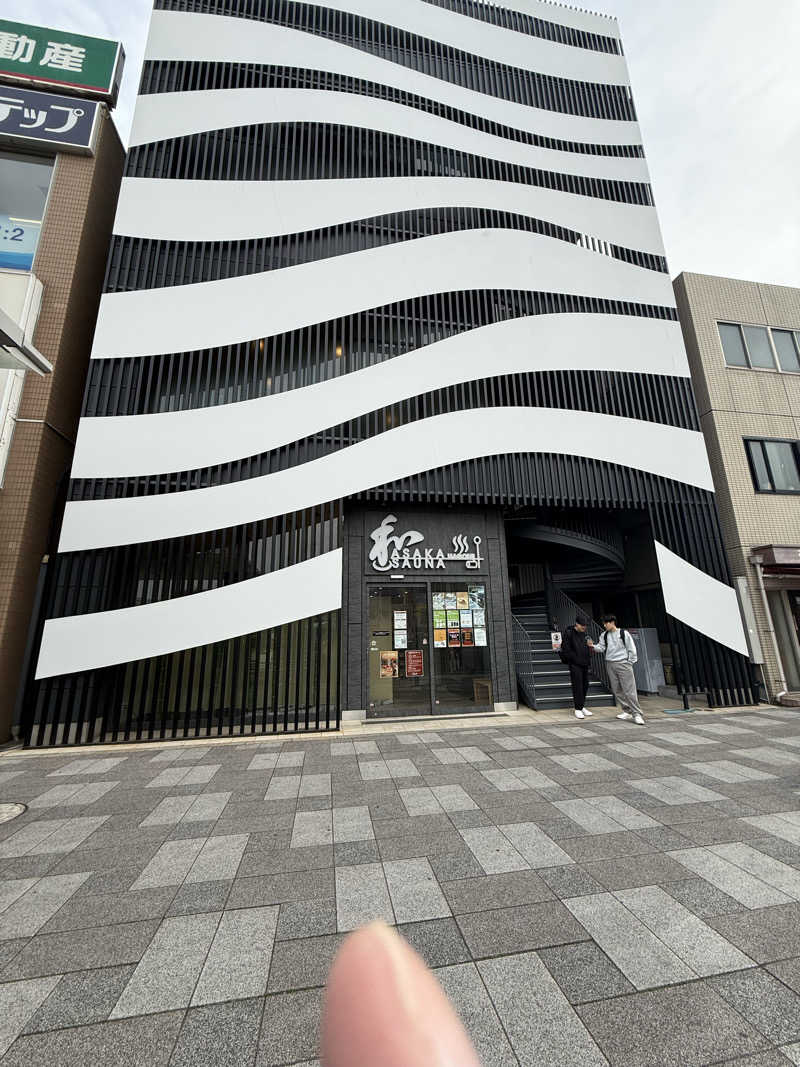 まっサさんの朝霞サウナ 和(なごみ)のサ活写真