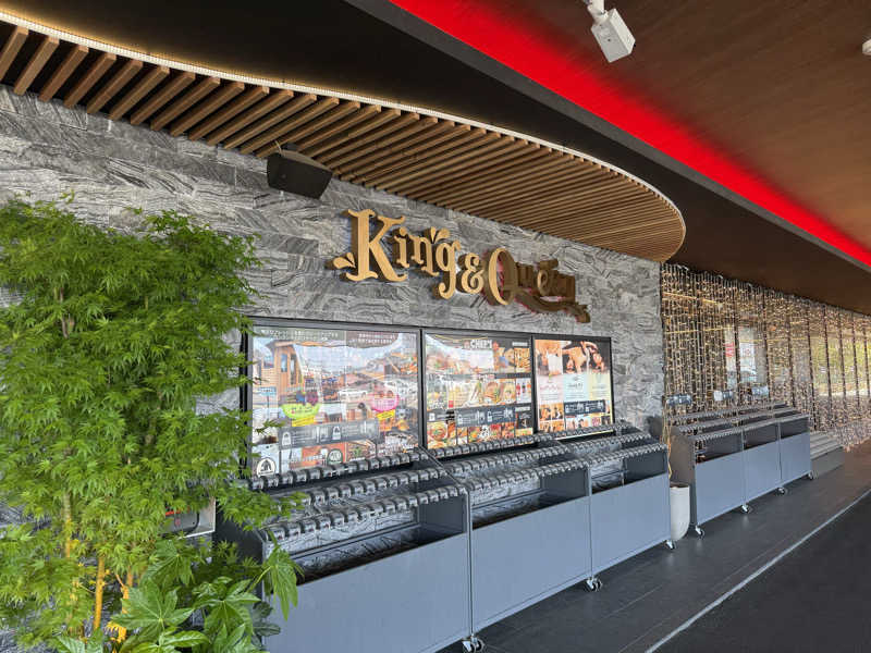 まっサさんの温泉バルコニー キング&クイーンのサ活写真