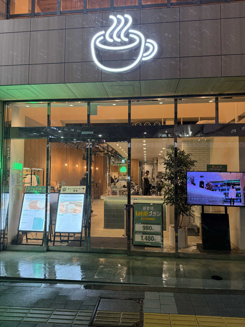 オレンジさんのFLOBA(フローバ)のサ活写真